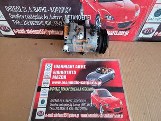 HYUNDAI ACCENT 2008 ΚΟΜΠΡΕΣΣΕΡ A/C