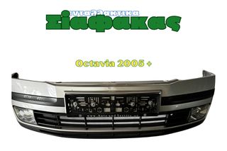 Προφυλακτηρας Εμπροσθιος Skoda Octavia 2005 +