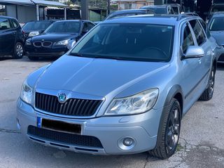 Skoda Scout 2011 4X4 1.8TSI  ΤΕΛΗ 2025 ΠΛΗΡΩΜΕΝΑ