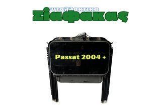 Ηλεκτρικη Ηλιοροφη Volkswagen Passat 2004 +