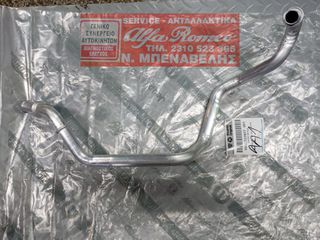 ΣΩΛΗΝΑΣ ΚΟΛΑΡΟ ΚΑΛΟΡΙΦΕΡ  FIAT PUNTO /DOBLO 1,3 MJΤD