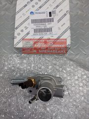ΘΕΡΜΟΣΤΑΤΗΣ MITO / FIAT PUNTO/LINEA/BRAVO.LANCIA DELTA.FIAT PROFESSIONAL DOBLO