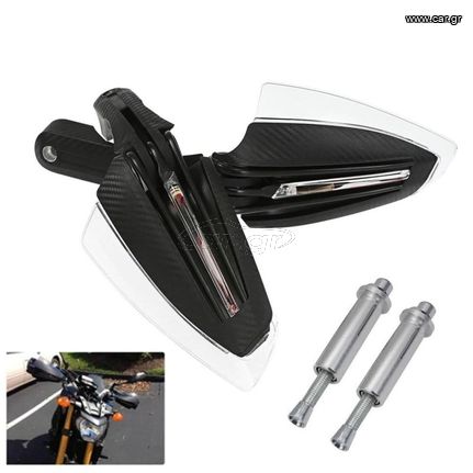 Προστατευτικές Χούφτες Carbon Με LED Φλας Για Ducati Honda Yamaha KTM Universal