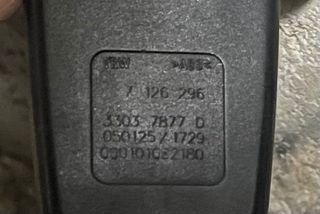 Προεντατήρες εμπρός Ε87-90-92-thumb-2