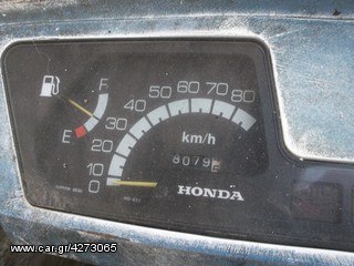 Honda LEAD 1984 LEAD 80-thumb-2