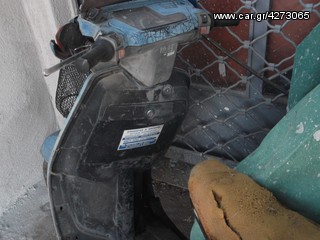 Honda LEAD 1984 LEAD 80-thumb-10