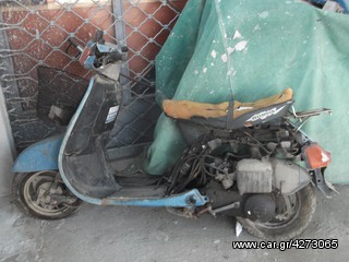 Honda LEAD 1984 LEAD 80-thumb-11
