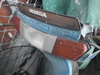Honda LEAD 1984 LEAD 80-thumb-16