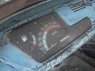 Honda LEAD 1984 LEAD 80-thumb-17