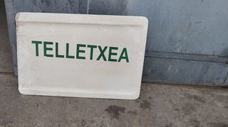 Πορτάκι από ντουλάπι καμπίνας R2 αριστερό scania μεταχειρισμένο