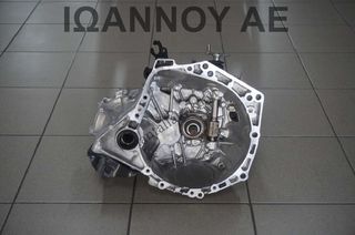 ΣΑΣΜΑΝ 5ΑΡΙ 1KR 1.0cc 14.000ΧΛΜ CITROEN C1 2014 - 2018