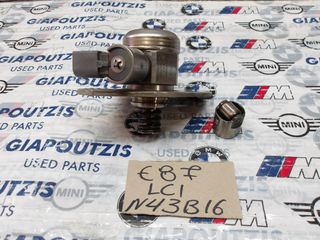 BMW 1 SERIES/3 SERIES E87/E90 LCI N43B16A ΑΝΤΛΙΑ ΥΨΗΛΗΣ