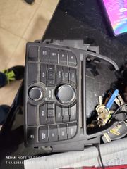 ΠΡΟΣΟΨΗ RADIOCD OPEL ASTRA J CD 300    GM 13346049   6049