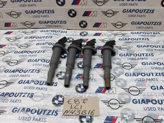 BMW 1 SERIES/3 SERIES E87/E90 N43B16A ΠΟΛΛΑΠΛΑΣΙΑΣΤΕΣ