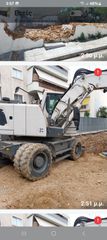 Εκσκαφέας Με Λάστιχα Liebherr 2012 A918