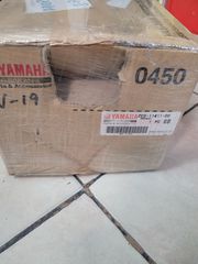 ΣΤΡΟΦΑΛΟΣ YAMAHA YZF-R6 2007-2024'                              2C0-11411-00-00