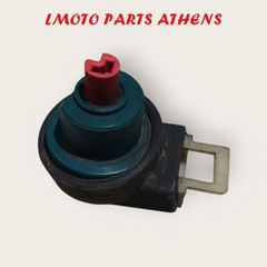 ΚΕΝΤΡΙΚΟΣ ΔΙΑΚΟΠΤΗΣ ΠΙΣΩ ΜΕΡΟΣ PIAGGIO