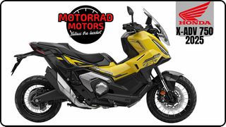Honda X-ADV 2025 750 2025 ΕΤΟΙΜΟΠΑΡΑΔΟΤΟ