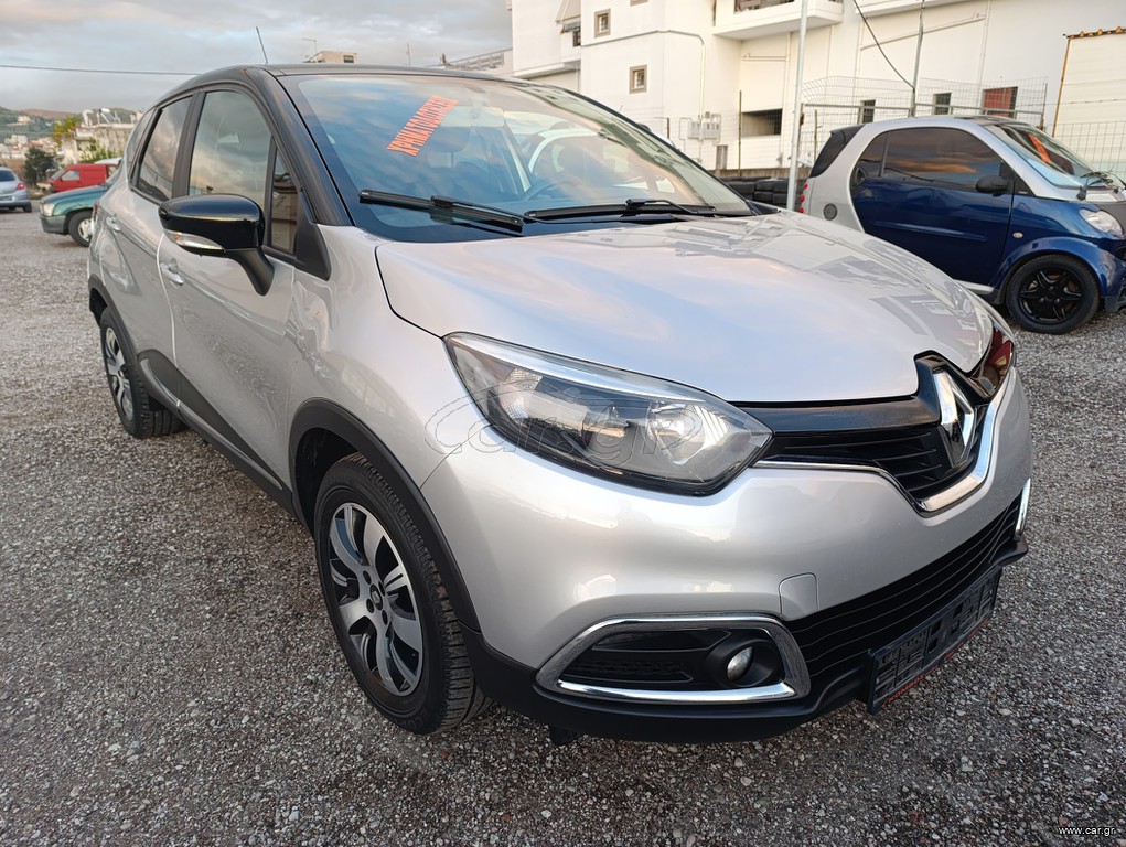 Renault Captur '16 1.5 dCi Energy Zen