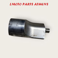 ΑΦΑΛΟΣ ΔΙΑΚΟΠΤΗ ΚΛΕΙΔΑΡΙΑΣ PIAGGIO