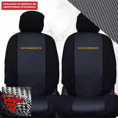 FORD MONDEO ΚΑΛΥΜΜΑΤΑ ΤΕΧΝΟΔΕΡΜΑ CARBON ΜΑΥΡΟ ME ΠΟΡΤΟΚΑΛΙ ΚΕΝΤΗΜΑ MONDEO ΣΕΤ 2ΤΜΧ