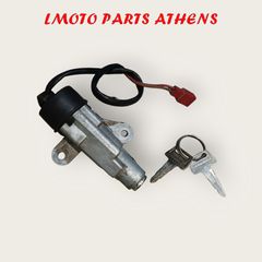 ΚΛΕΙΔΑΡΙΑ KRISS 115