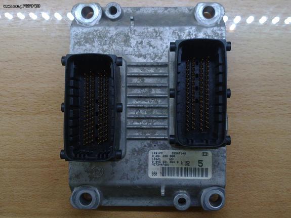 fiat punto 1.2l 16v bosch  0261206980