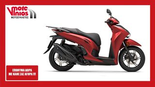 Honda SH 350i 2026 SPORTY m25  *ΕΠΩΝΥΜΑ ΔΩΡΑ+ΤΕΛΗ '26*
