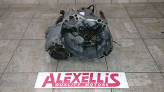 ΣΑΣΜΑΝ DAIHATSU CUORE ( L701 ) 989CC ΚΙΝΗΤΗΡΑΣ ( EJ ) 68HP 1998 - 2002
