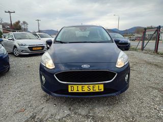 Ford Fiesta 2018 ΔΕΚΤΕΣ ΑΝΤΑΛΛΑΓΗ