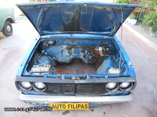 Toyota HILUX RN-25 ΤΡΟΠΕΤΟ '78-thumb-4