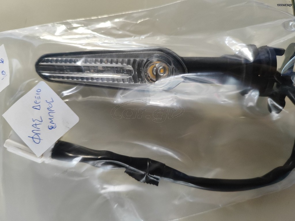 ΦΛΑΣ ΕΜΠΡΟΣ ΔΕΞΙΟ LED ΓΝΗΣΙΟ ΥΑΜΑΗΑ