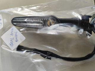 ΦΛΑΣ ΕΜΠΡΟΣ ΔΕΞΙΟ LED ΓΝΗΣΙΟ ΥΑΜΑΗΑ