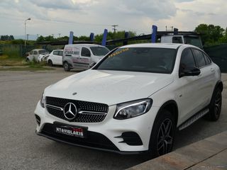 Mercedes-Benz GLC 350 2018 SUNROOF LEATHER FULL EXTRA!!!-thumb-22