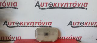 FORD MAVERICK ΠΛΑΦΟΝΙΕΡΑ. Ο,ΤΙ ΘΕΛΕΤΕ ΡΩΤΗΣΤΕ ΜΑΣ, ΑΠΟΣΤΟΛΗ ΣΕ ΟΛΗ ΤΗΝ ΕΛΛΑΔΑ.
