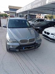 Bmw X5 2008 3.0Sd SPORT PACKET!!!-thumb-14