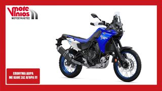 Yamaha 2025 TENERE 700 NEW *ΕΠΩΝΥΜΑ ΔΩΡΑ+ΤΕΛΗ '25* TIMH ANAMENETAI
