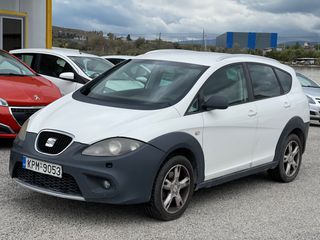 Seat Altea 2008 FREETRACK 2.0 TDI Diesel Euro5 170ps 4X4 - Ελληνικό - ΠΛΗΡΩΜΕΝΑ ΤΕΛΗ 2025