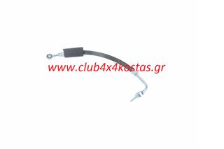 ΜΑΡΚΟΥΤΣΙ ΔΥΝΑΜΟ TOYOTA HILUX LN145 '97-'01/ HIACE LH112 (EXHAUSTER)  90923-02118  Α' ΠΟΙΟΤΗΤΑ ΜΕ ΦΠΑ