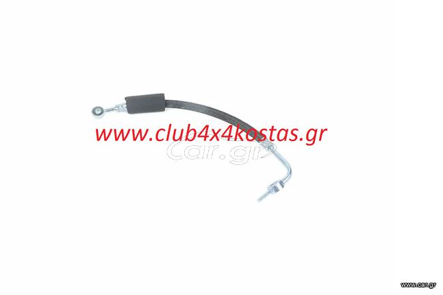 ΜΑΡΚΟΥΤΣΙ ΔΥΝΑΜΟ TOYOTA HILUX LN145 '97-'01/ HIACE LH112 (EXHAUSTER) 90923-02118 Α' ΠΟΙΟΤΗΤΑ ΜΕ ΦΠΑ