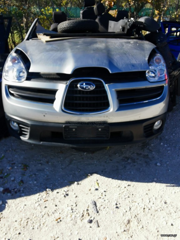 subaru tribeca b9