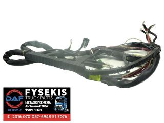 ΠΛΕΞΟΥΔΑ ΚΑΛΩΔΙΩΣΗ ΚΙΝΗΤΗΡΑ DAF CF85