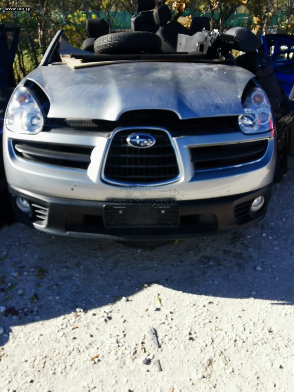 tribeca b9 subaru