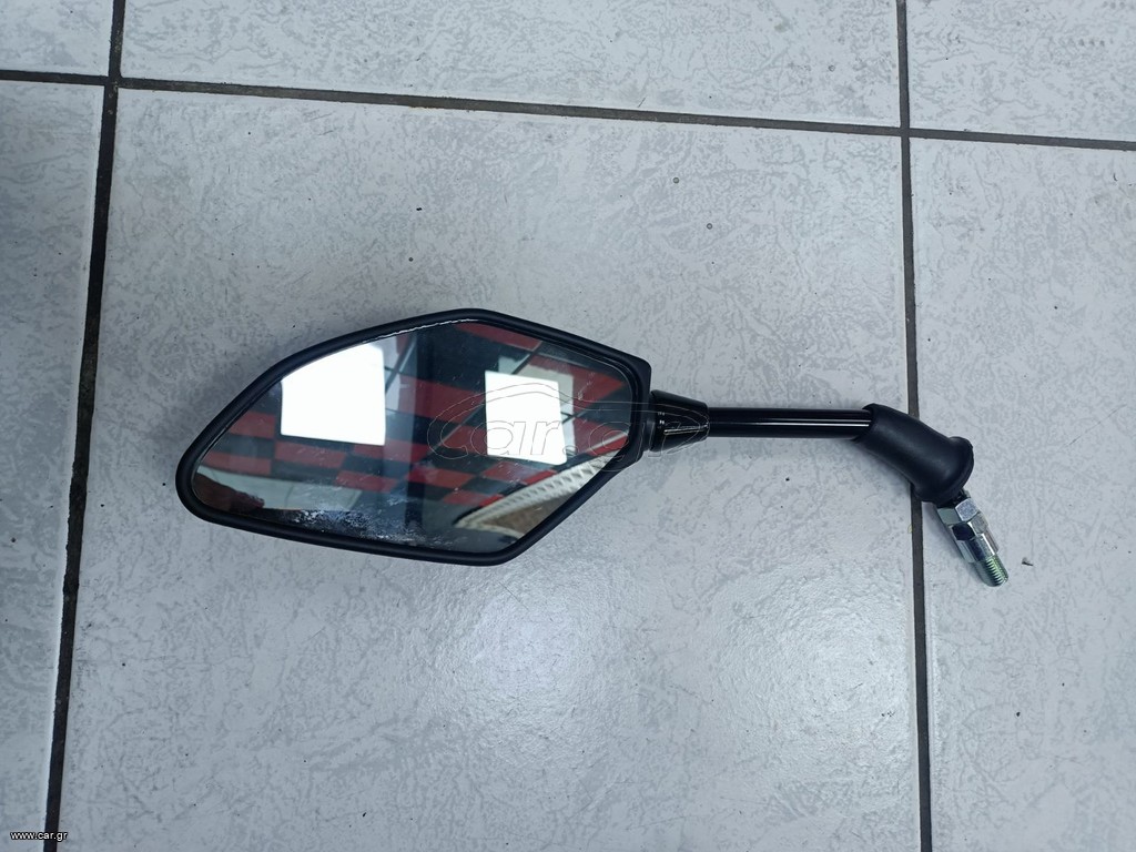 ΚΑΘΡΕΦΤΗΣ XMAX