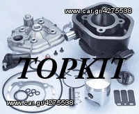 TOPKIT ΚΥΛΙΝΔΡΟΠΙΣΤΟΝΟ PEUGEOT 50 LC ΜΕ ΚΕΦΑΛΗ