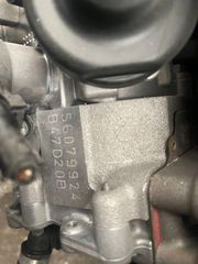 Κινητηρας με τυπο B47C20B