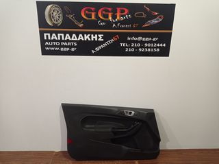 Ford	Fiesta 	2008-2017	Δεξιά Ταπετσαρία