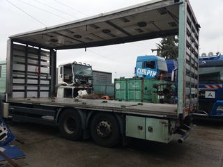 ΚΑΡΟΤΣΑ ΚΟΤΟΠΟΥΛΑΔΙΚΟΥ