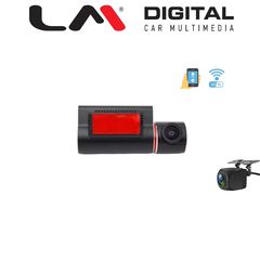 DVR X202-X20