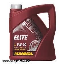 ΛΑΔΙ MANNOL 5W-40 4L ELITE ΜΟΝΟ ΜΕ 20€ & ΜΟΝΟ ΣΤΟΝ "ΠΑVΛΟ" ΒΑΣ.ΟΛΓΑΣ 257. Η ΚΑΛΥΤΕΡΗ ΠΟΙΟΤΗΤΑ ΣΕ ΑΠΙΣΤΕΥΤΗ ΤΙΜΗ!